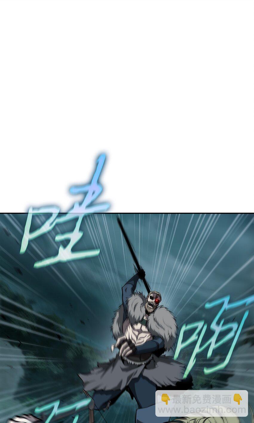 我獨自盜墓 - 386 最佳人選(1/2) - 6