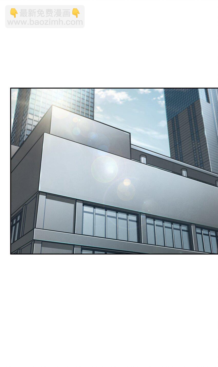 我獨自盜墓 - 388 王董事長歸來(1/2) - 7