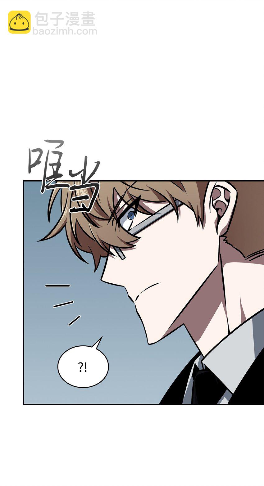 我獨自盜墓 - 388 王董事長歸來(2/2) - 3