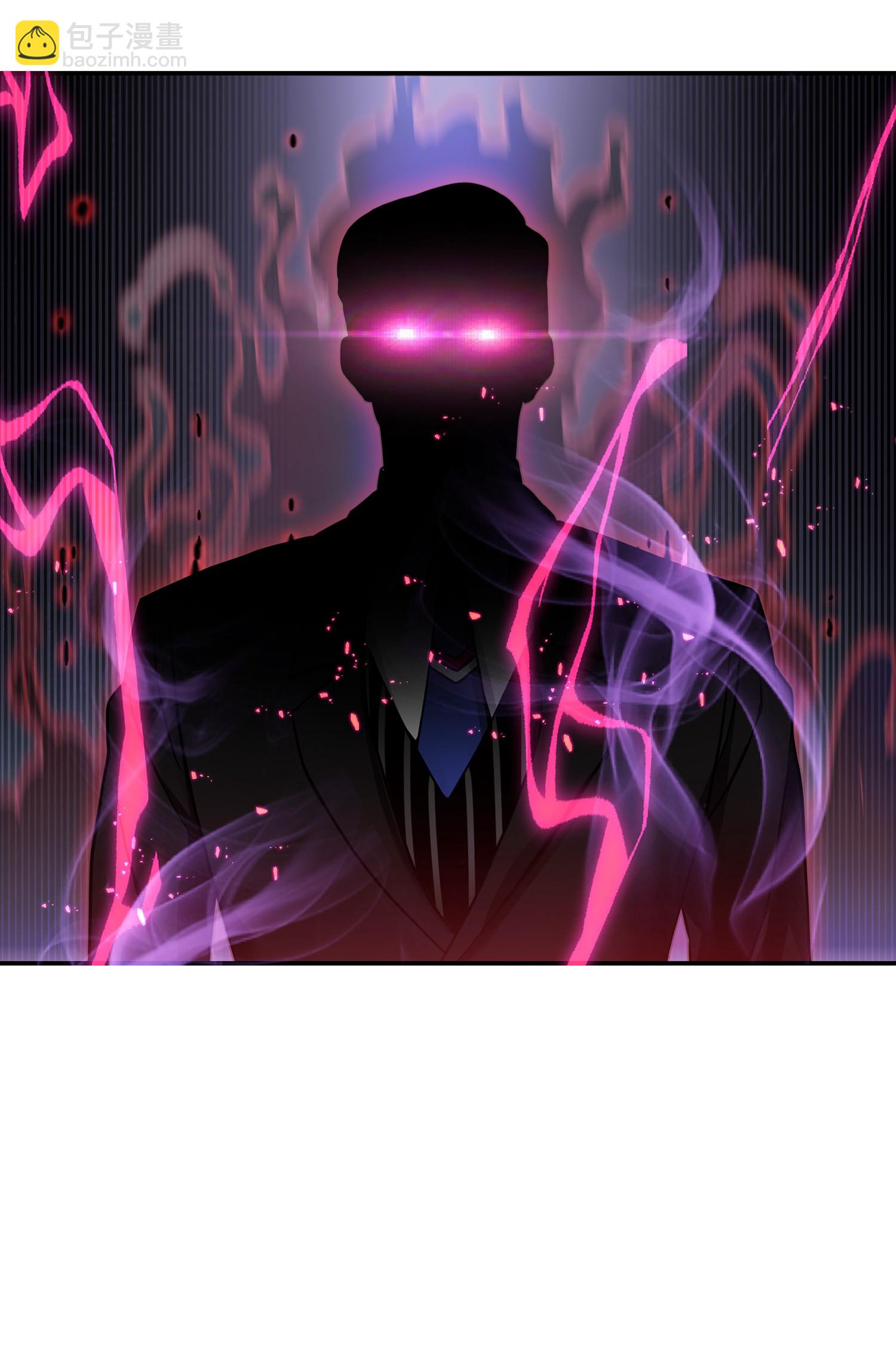 我獨自盜墓 - 037 對決前奏(2/2) - 1