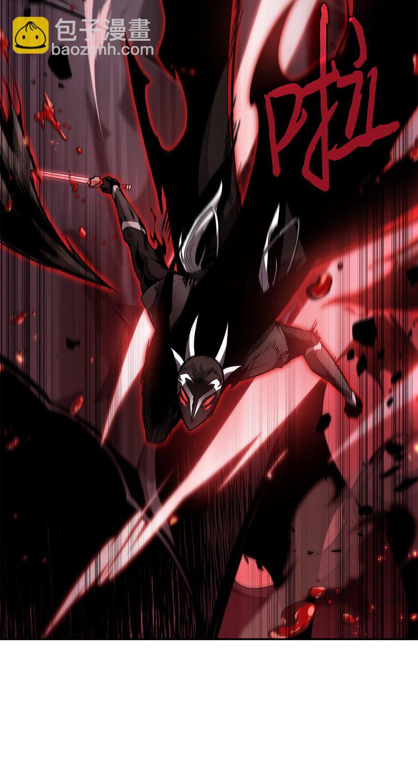 我獨自盜墓 - 390 傑作(1/2) - 7