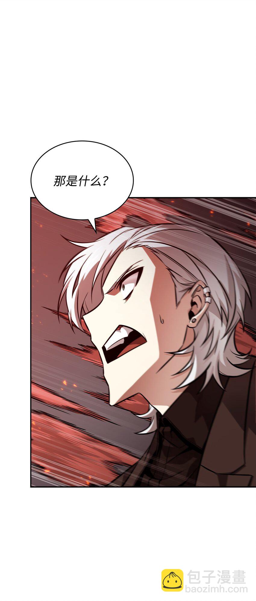 我獨自盜墓 - 390 傑作(2/2) - 5