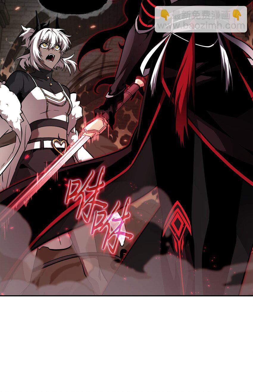 我獨自盜墓 - 390 傑作(1/2) - 7