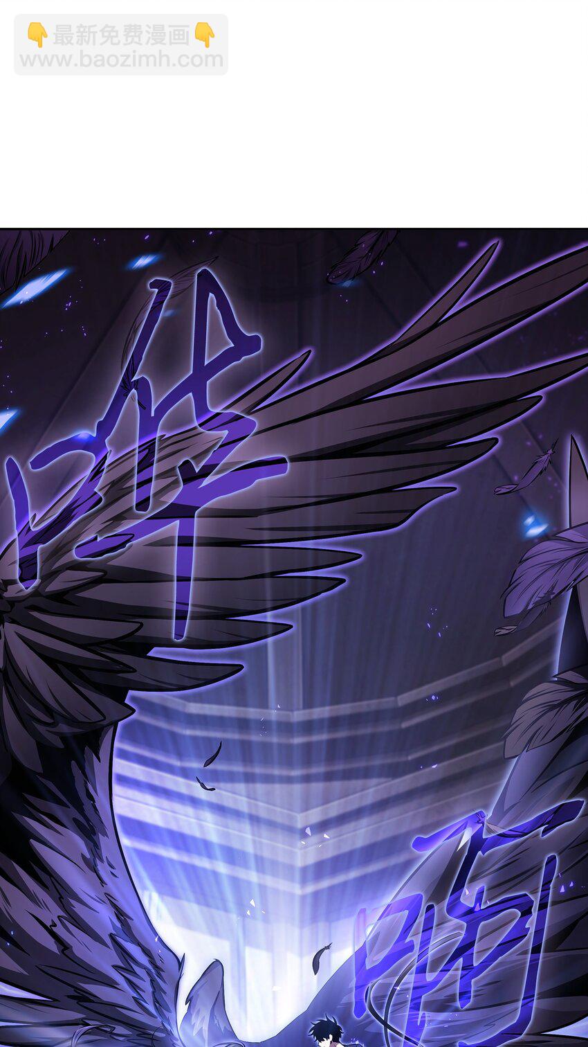 我獨自盜墓 - 392 法老王之力(1/2) - 3