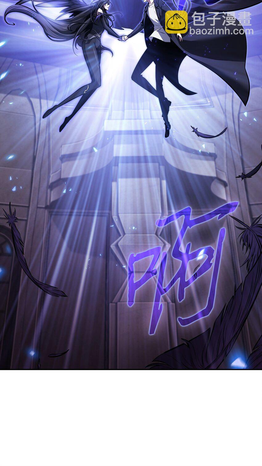 我獨自盜墓 - 392 法老王之力(1/2) - 4