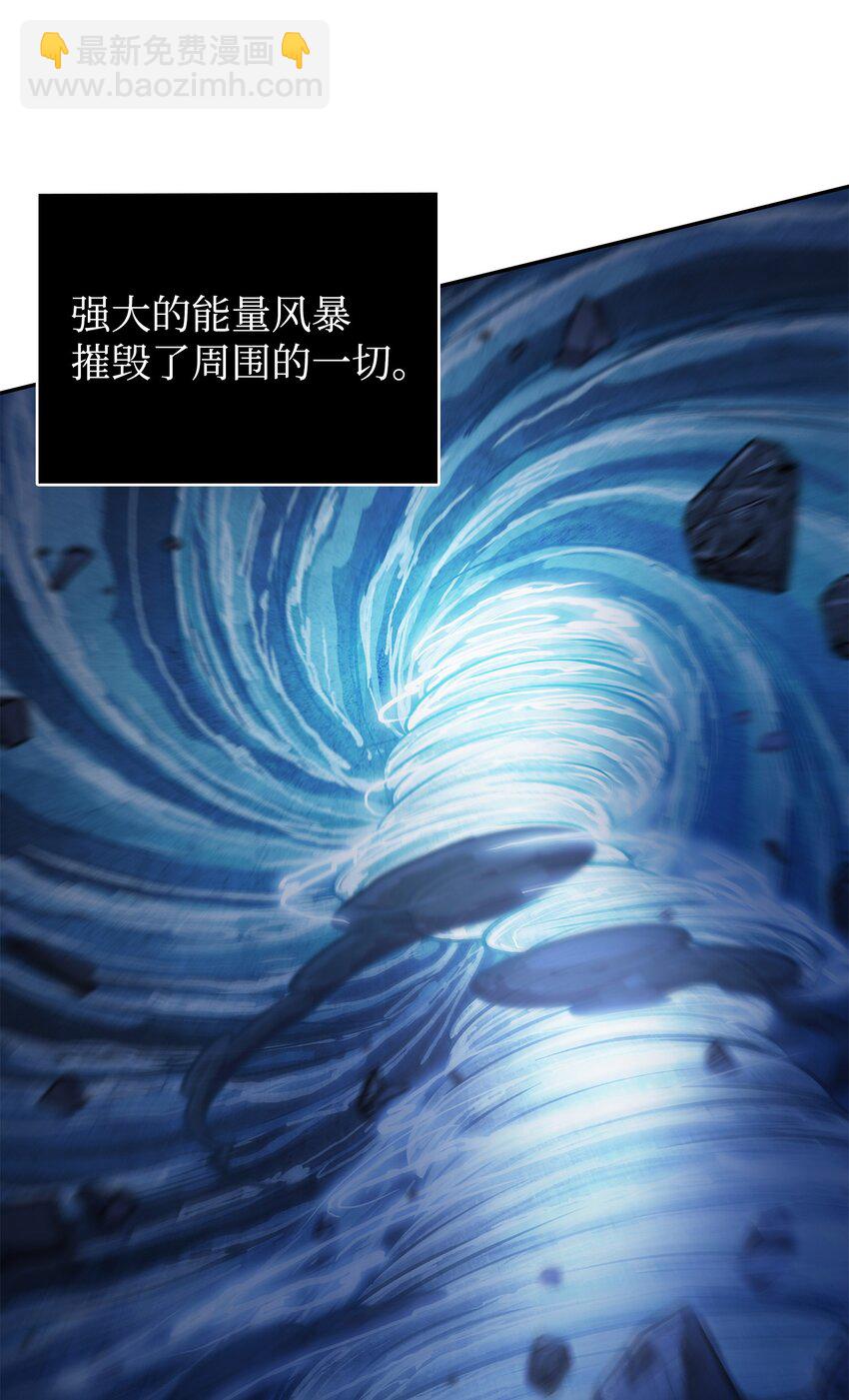 我獨自盜墓 - 392 法老王之力(2/2) - 3