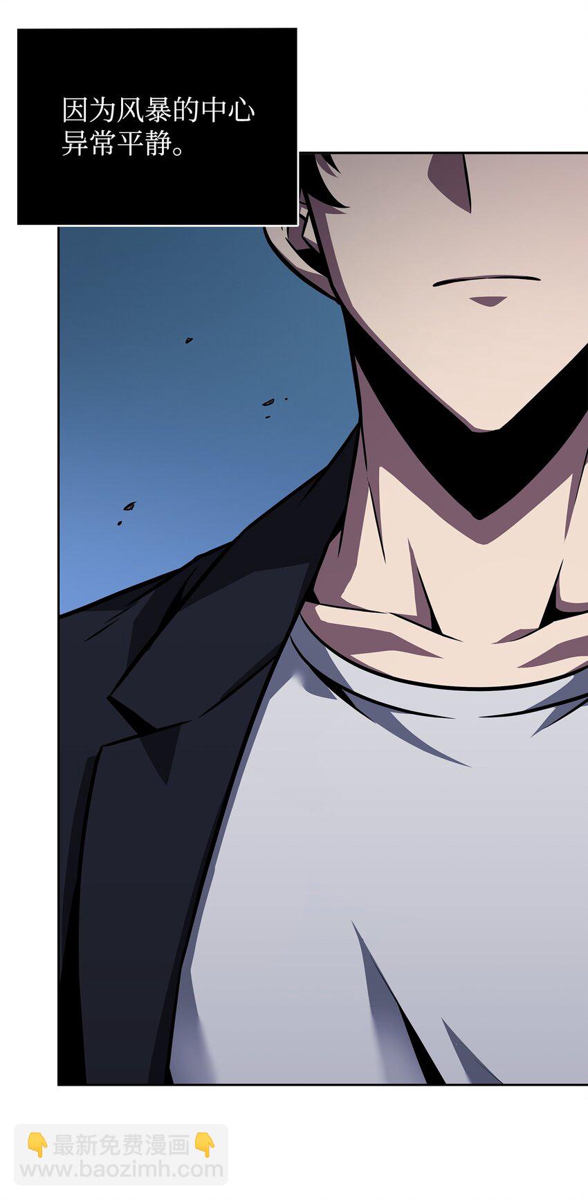 我獨自盜墓 - 392 法老王之力(2/2) - 6