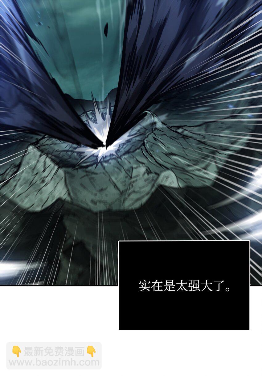 我獨自盜墓 - 392 法老王之力(2/2) - 5