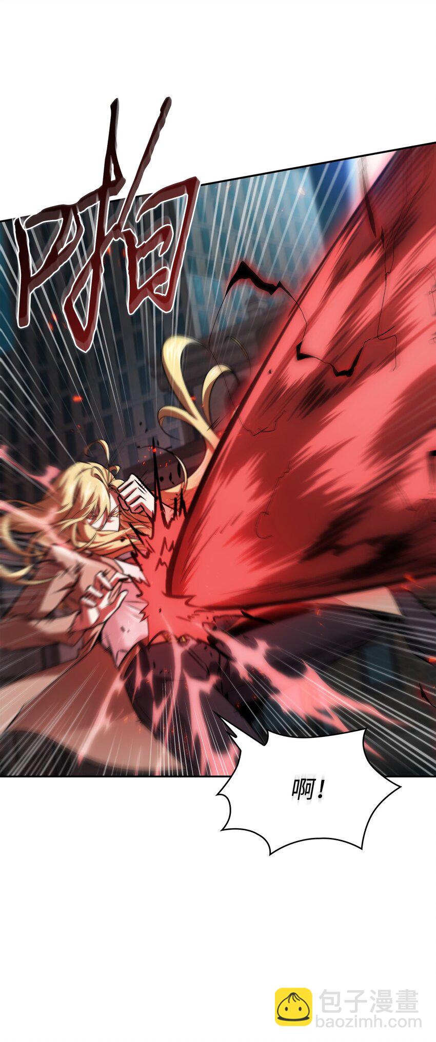 我獨自盜墓 - 392 法老王之力(2/2) - 1