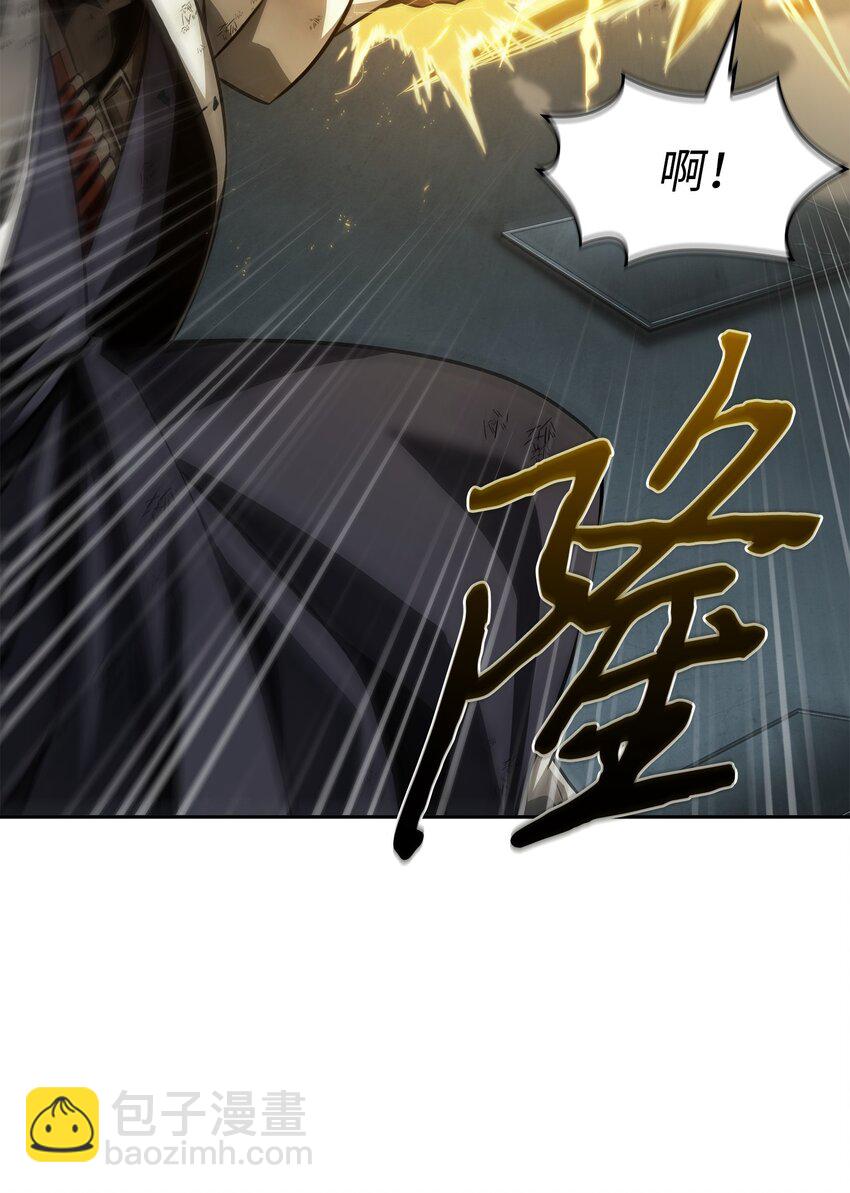 我獨自盜墓 - 394 伊娃之殤(1/2) - 3