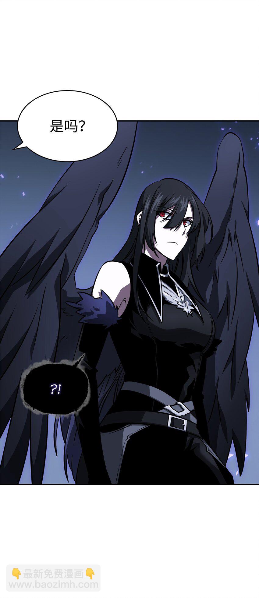 我獨自盜墓 - 394 伊娃之殤(2/2) - 7