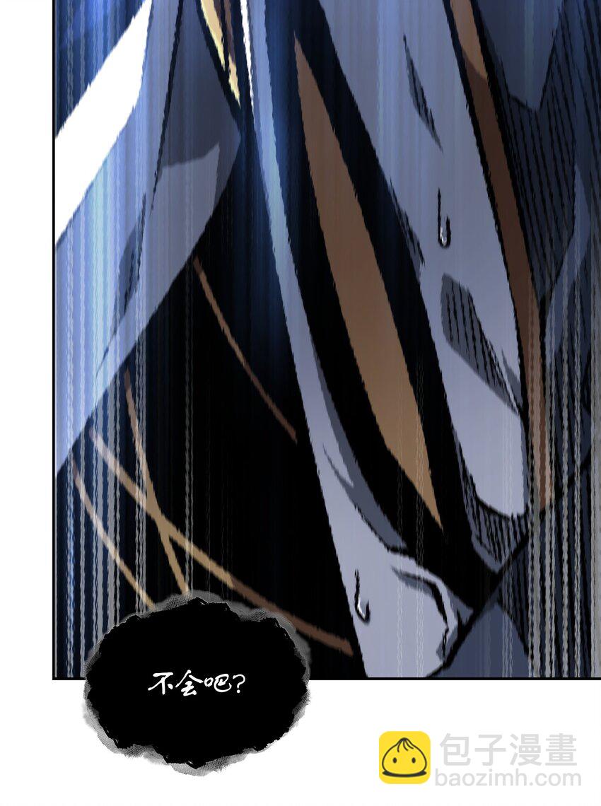 我獨自盜墓 - 394 伊娃之殤(2/2) - 4