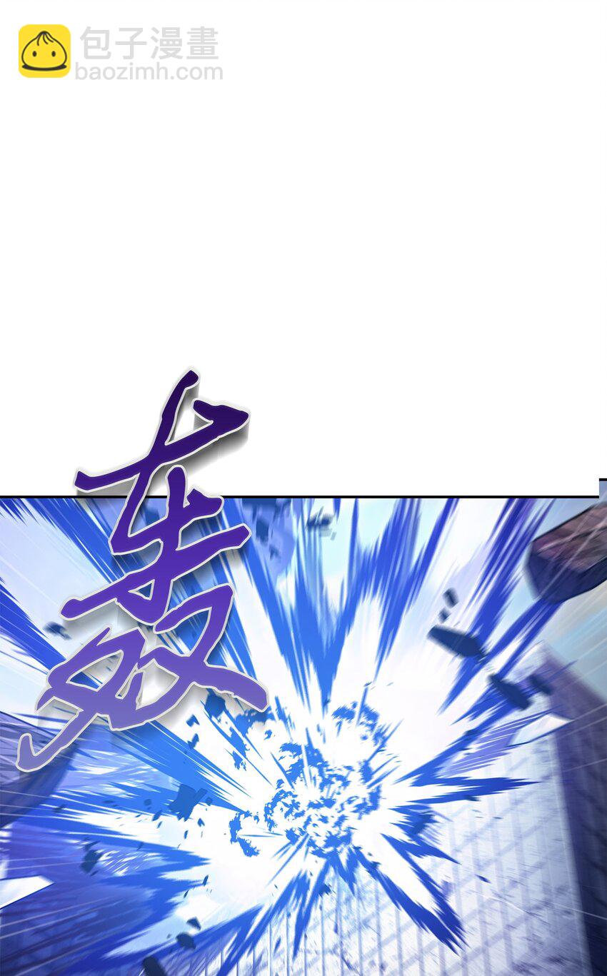 我獨自盜墓 - 394 伊娃之殤(2/2) - 4