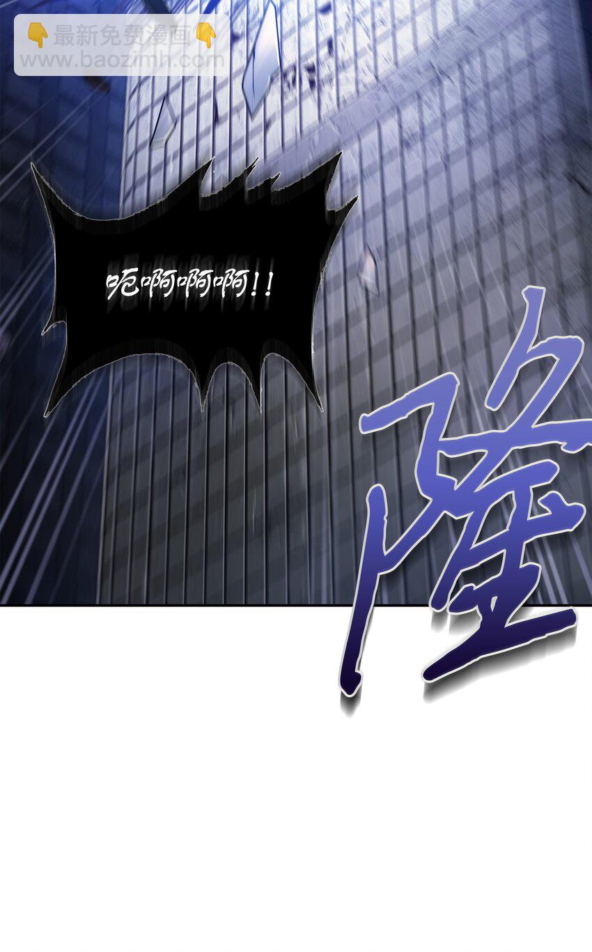 我獨自盜墓 - 394 伊娃之殤(2/2) - 5