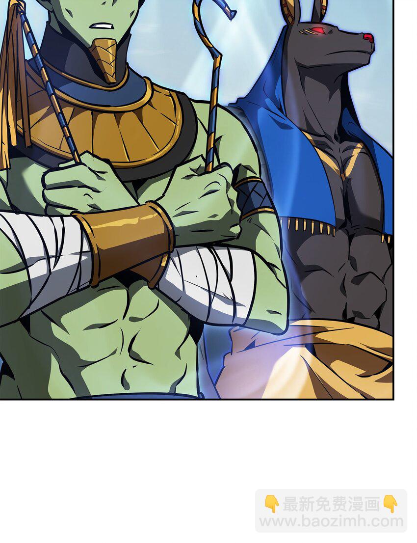 我獨自盜墓 - 394 伊娃之殤(2/2) - 5