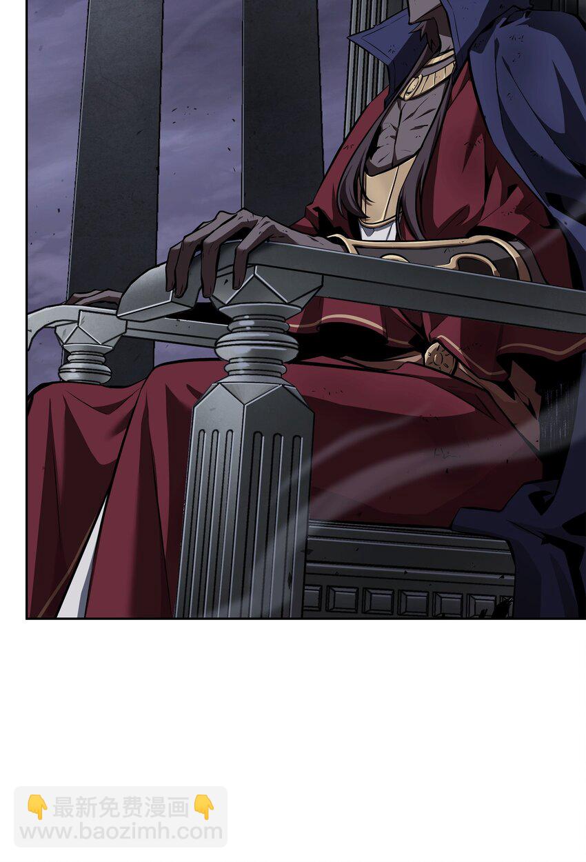 我獨自盜墓 - 396 財寶搖籃(1/2) - 8