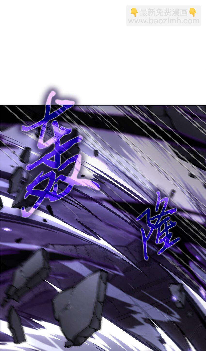 我獨自盜墓 - 396 財寶搖籃(1/2) - 6