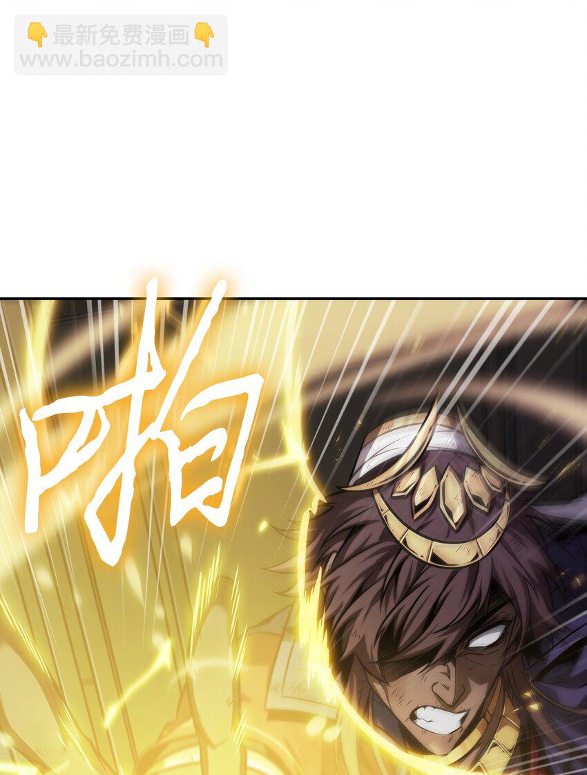 我獨自盜墓 - 396 財寶搖籃(1/2) - 3