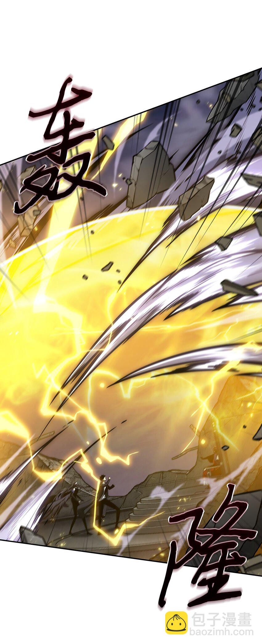 我獨自盜墓 - 396 財寶搖籃(1/2) - 5