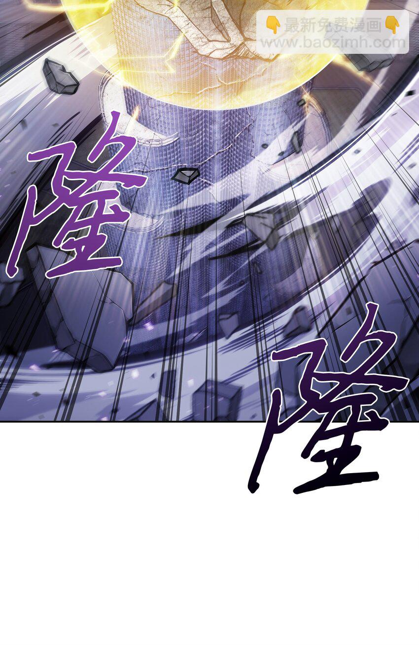 我獨自盜墓 - 396 財寶搖籃(1/2) - 7