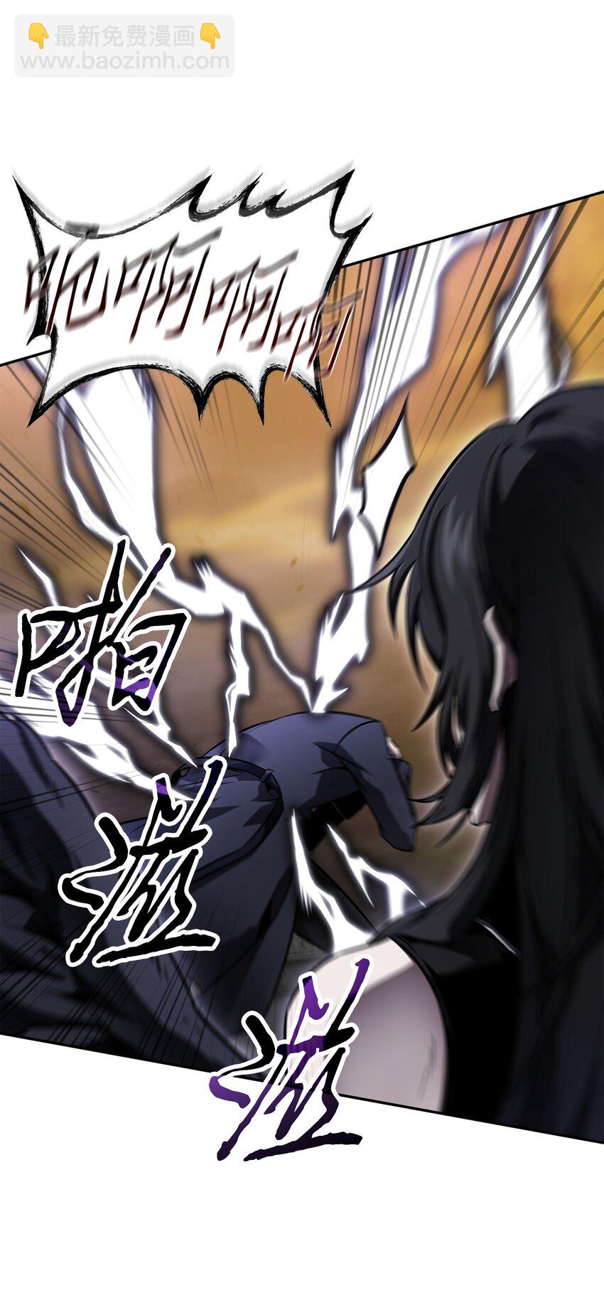 我獨自盜墓 - 396 財寶搖籃(2/2) - 5