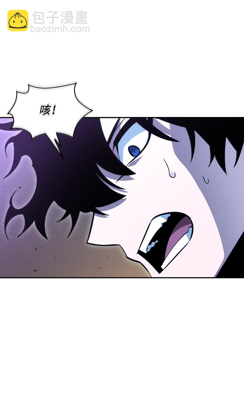 我獨自盜墓 - 396 財寶搖籃(2/2) - 6