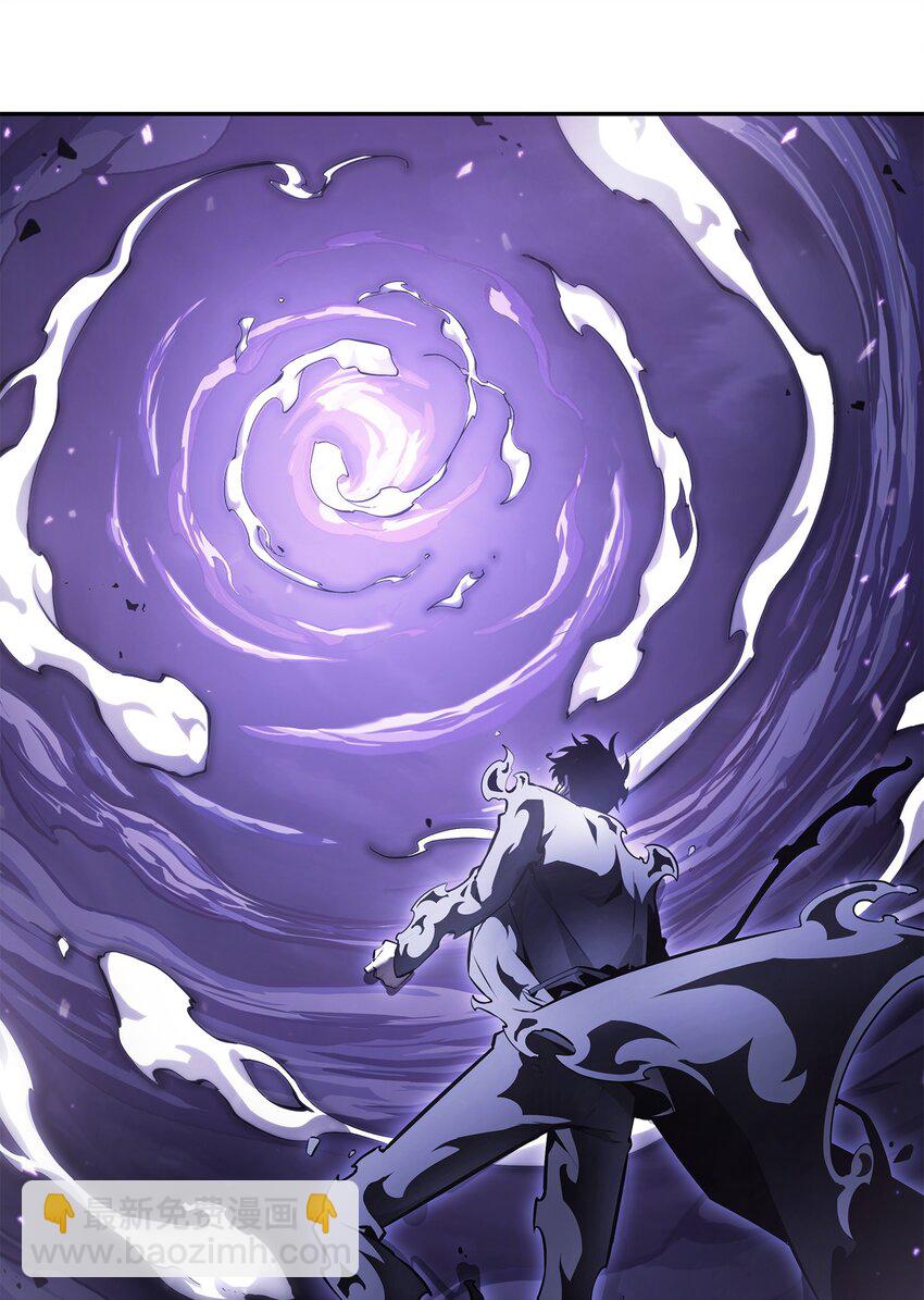 我獨自盜墓 - 396 財寶搖籃(2/2) - 5