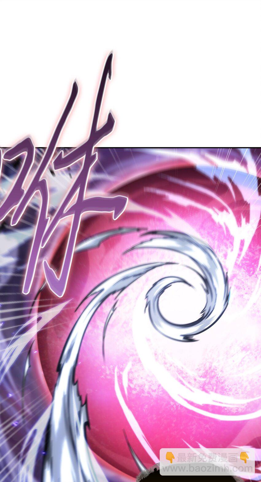 我獨自盜墓 - 396 財寶搖籃(2/2) - 6