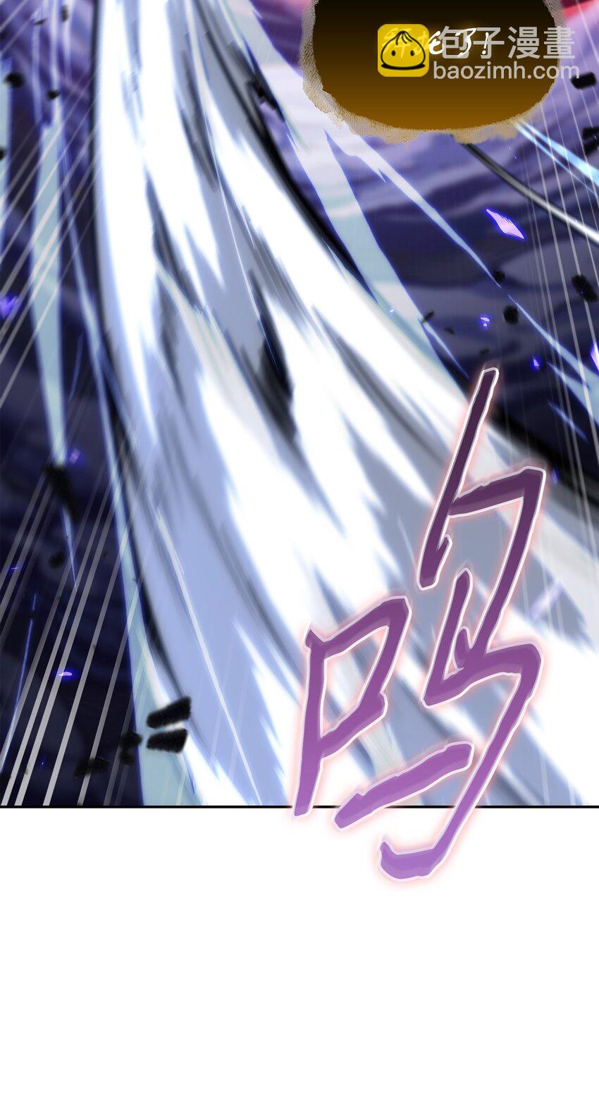 我獨自盜墓 - 396 財寶搖籃(2/2) - 1