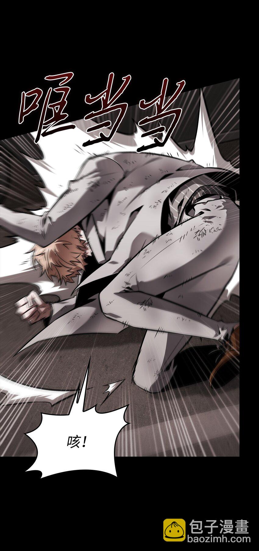 我獨自盜墓 - 398 蒐集寶物(2/2) - 4