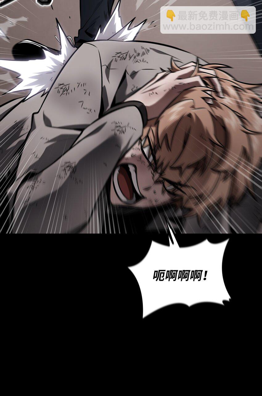 我獨自盜墓 - 398 蒐集寶物(2/2) - 2