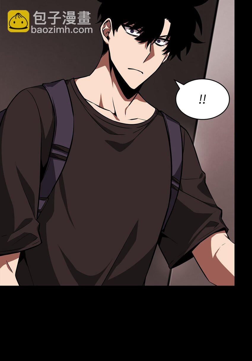 我獨自盜墓 - 400 前往亞馬遜(1/2) - 7