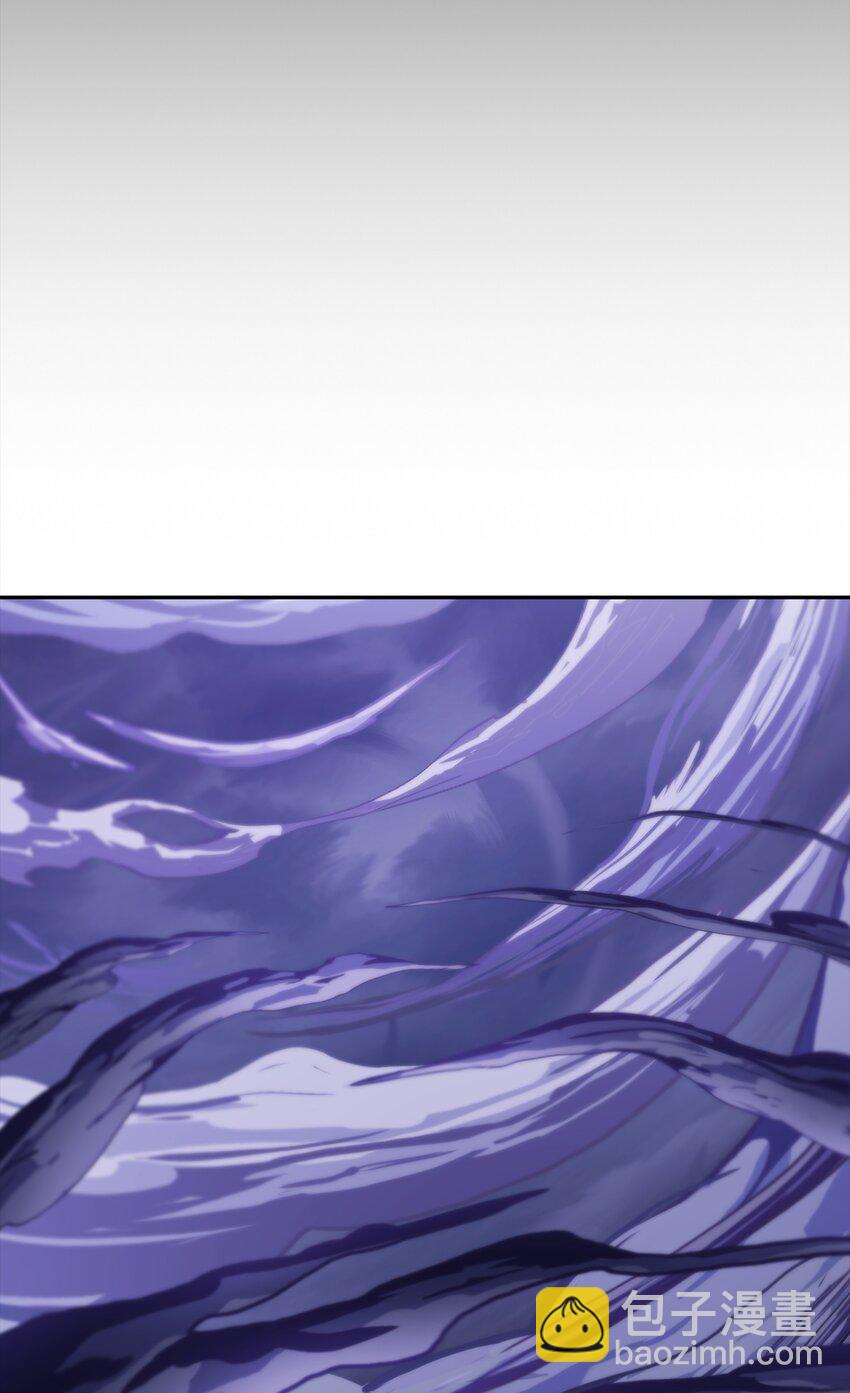 我獨自盜墓 - 400 前往亞馬遜(2/2) - 1