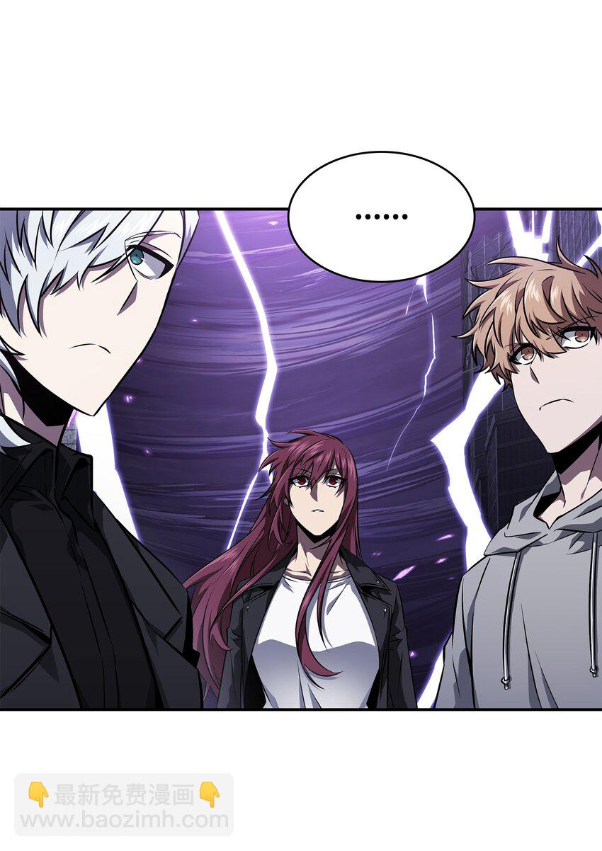 我獨自盜墓 - 400 前往亞馬遜(2/2) - 1