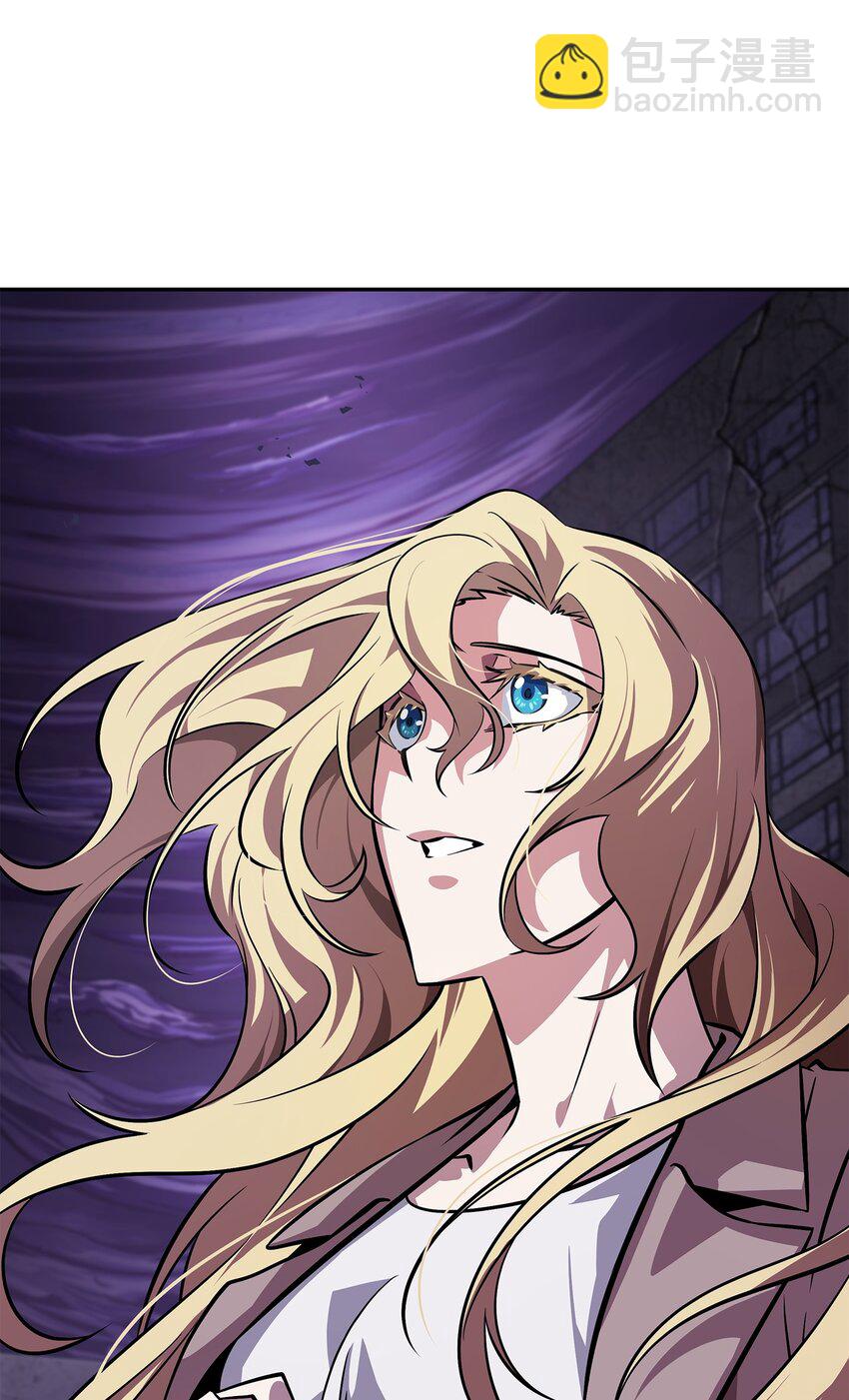 我獨自盜墓 - 400 前往亞馬遜(2/2) - 4