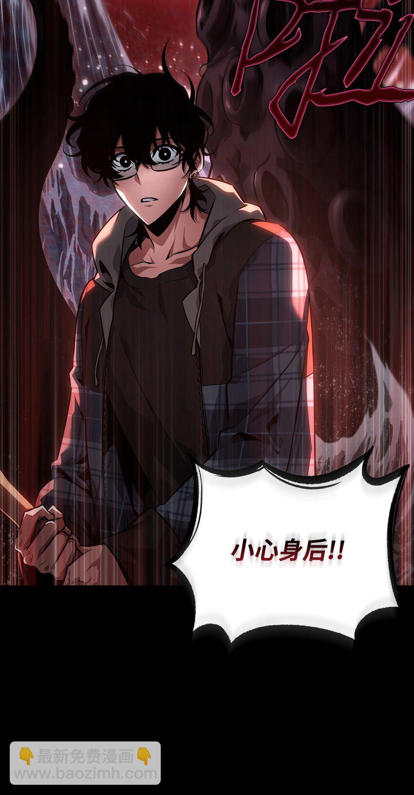 我獨自盜墓 - 402 偶遇搖籃(1/2) - 3