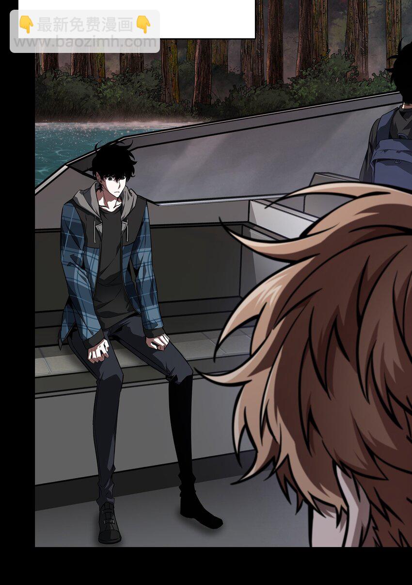 我獨自盜墓 - 402 偶遇搖籃(2/2) - 5