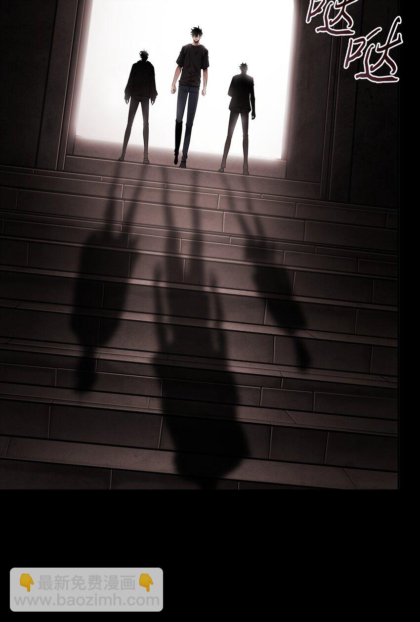 我獨自盜墓 - 402 偶遇搖籃(2/2) - 2