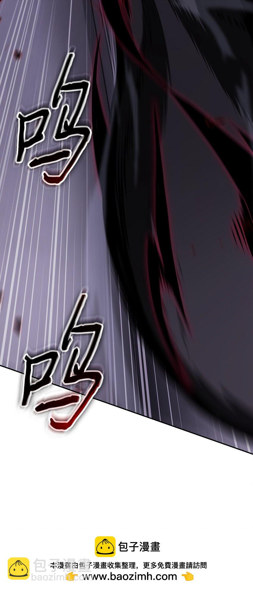 我獨自盜墓 - 406 決一死戰(1/2) - 2