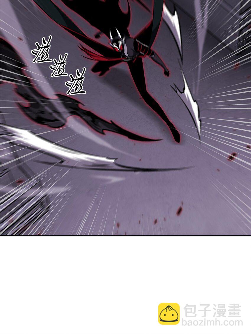 我獨自盜墓 - 406 決一死戰(2/2) - 6