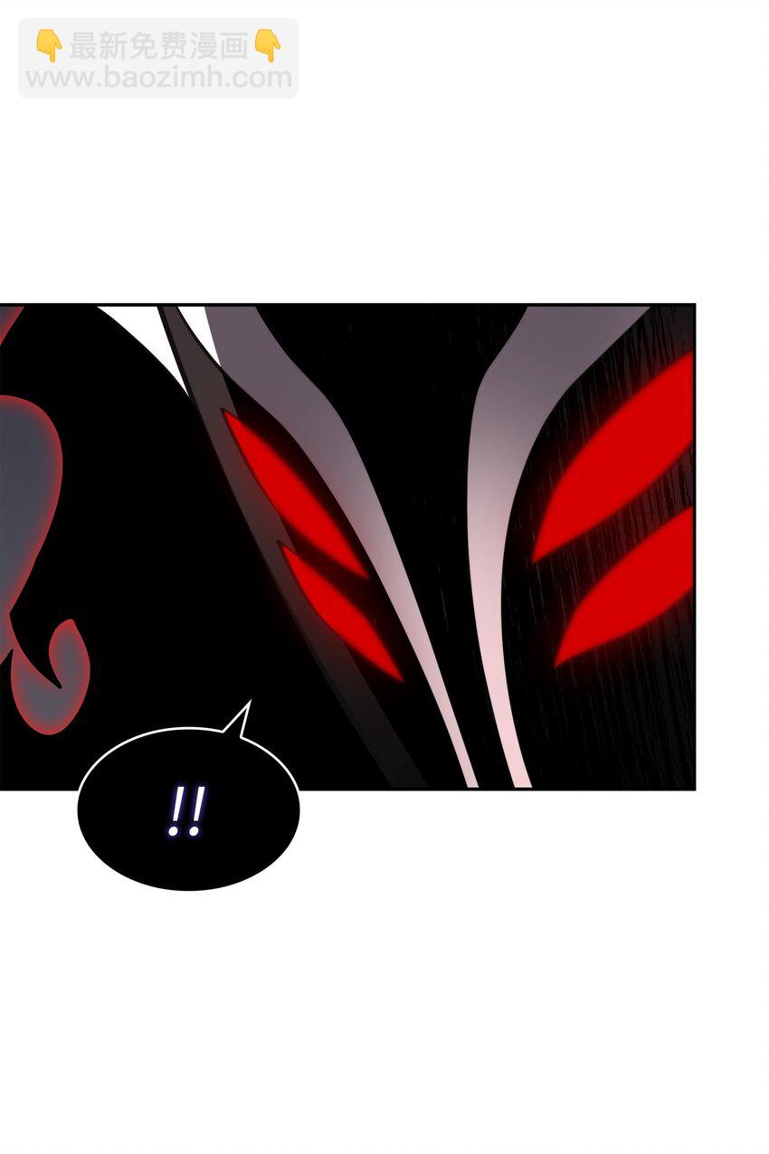 我獨自盜墓 - 406 決一死戰(2/2) - 1