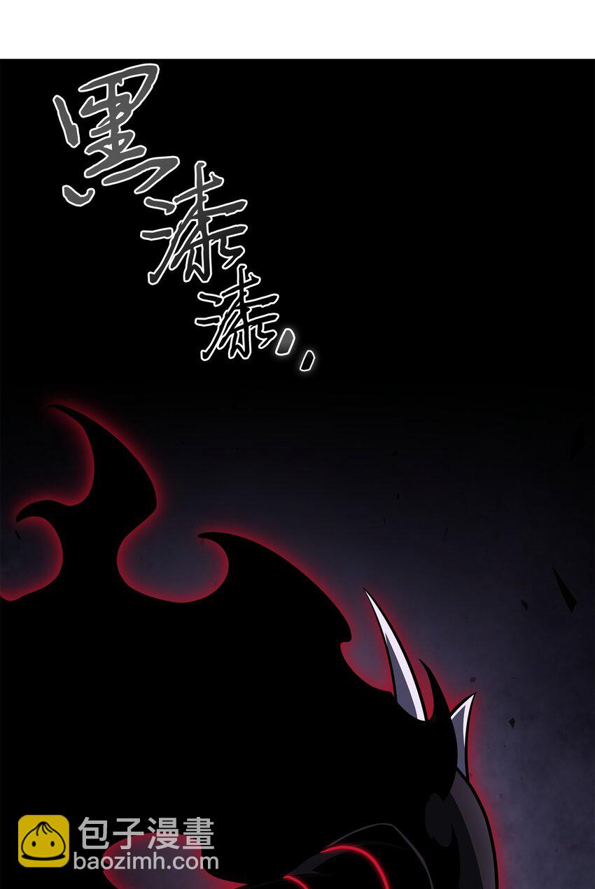 我獨自盜墓 - 406 決一死戰(2/2) - 2