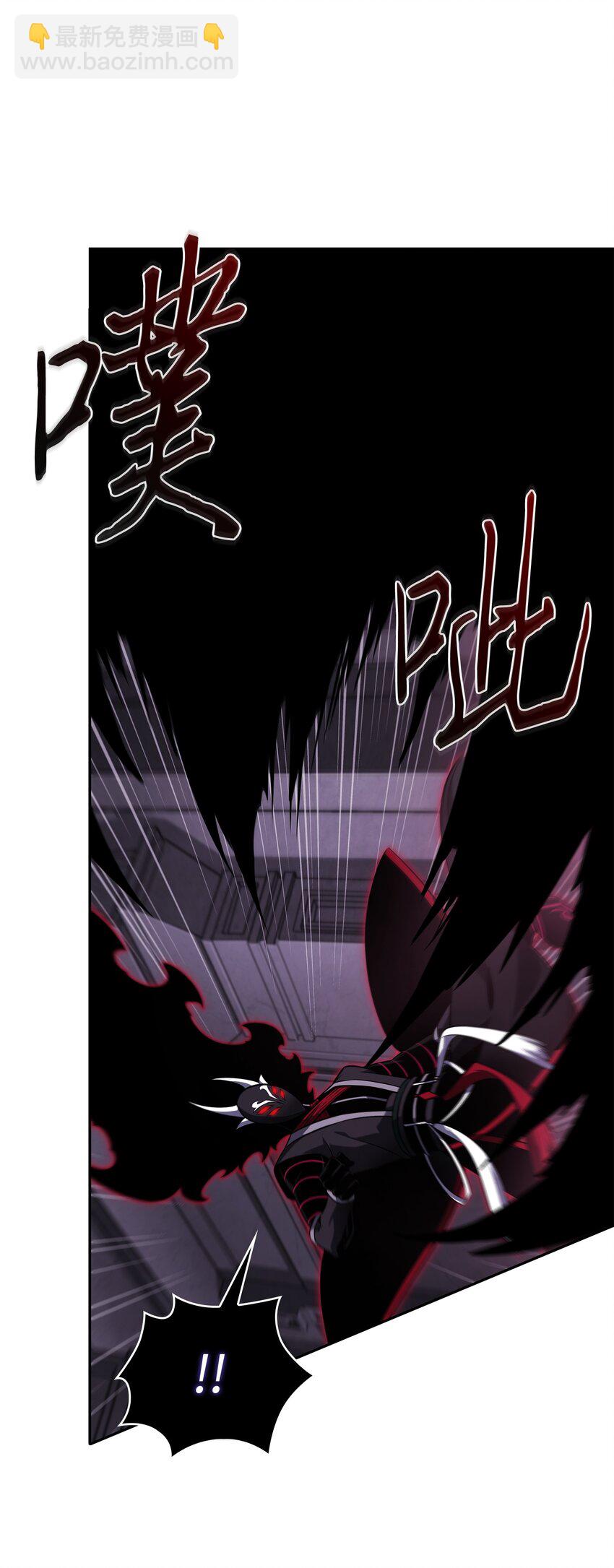 我獨自盜墓 - 406 決一死戰(2/2) - 4