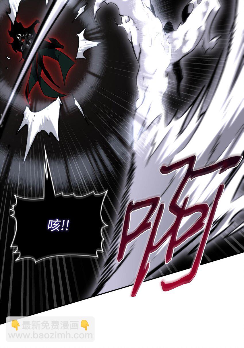 我獨自盜墓 - 406 決一死戰(2/2) - 6