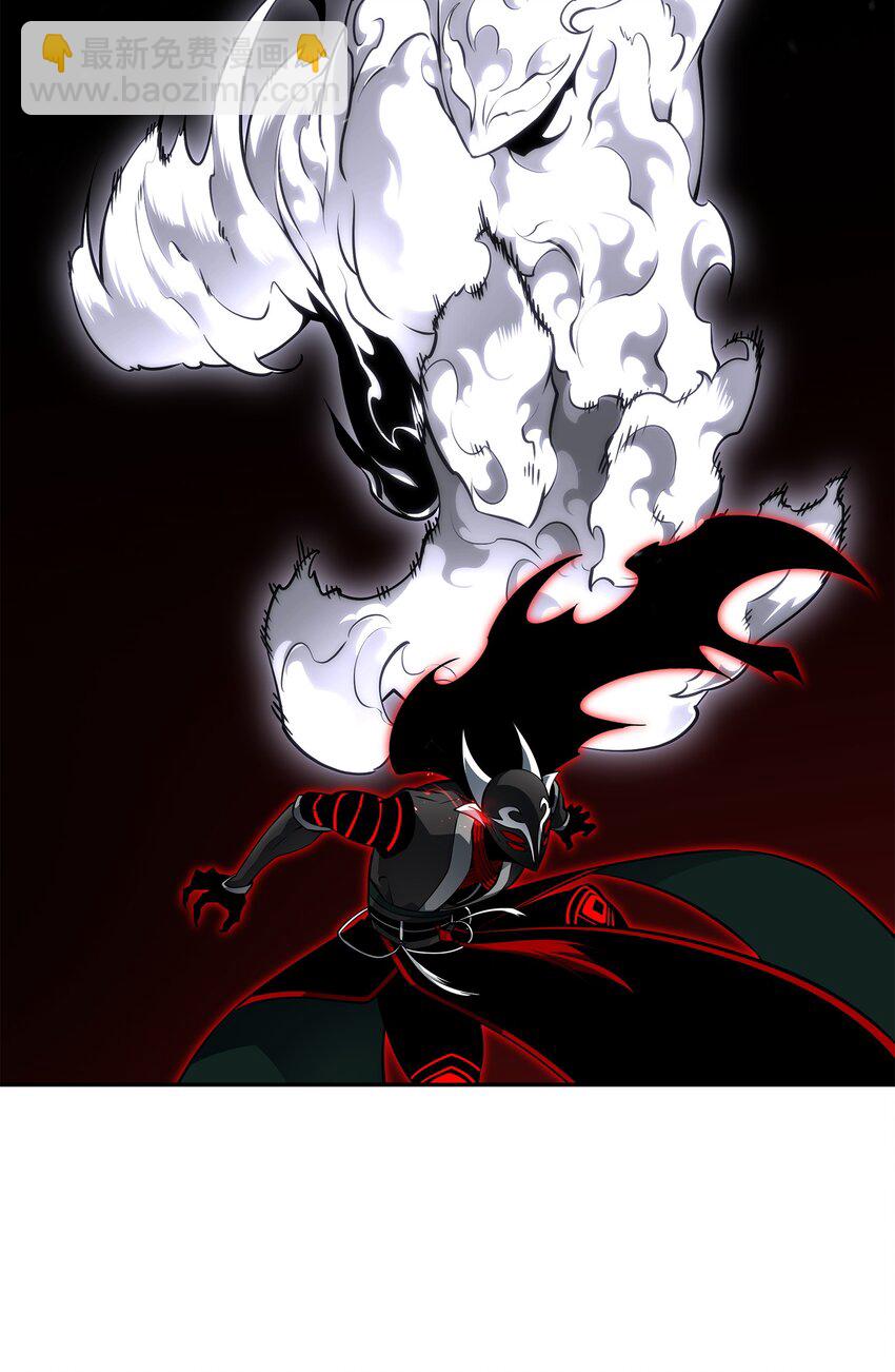 我獨自盜墓 - 406 決一死戰(2/2) - 3