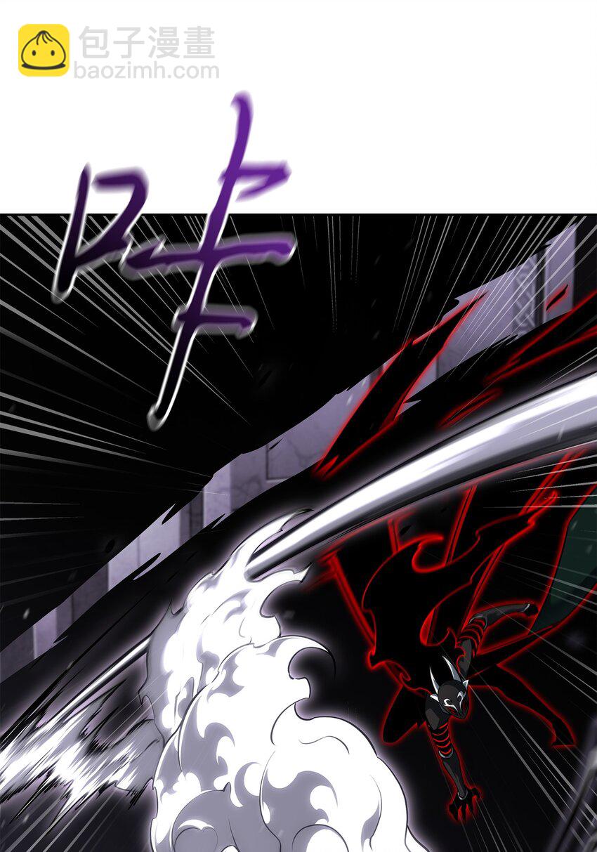 我獨自盜墓 - 406 決一死戰(2/2) - 1