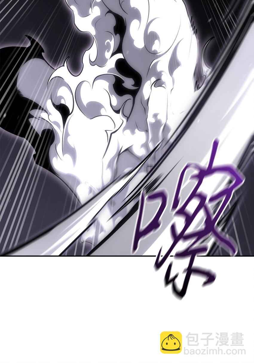 我獨自盜墓 - 406 決一死戰(2/2) - 2