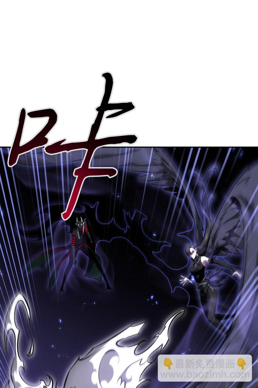 我獨自盜墓 - 406 決一死戰(2/2) - 4