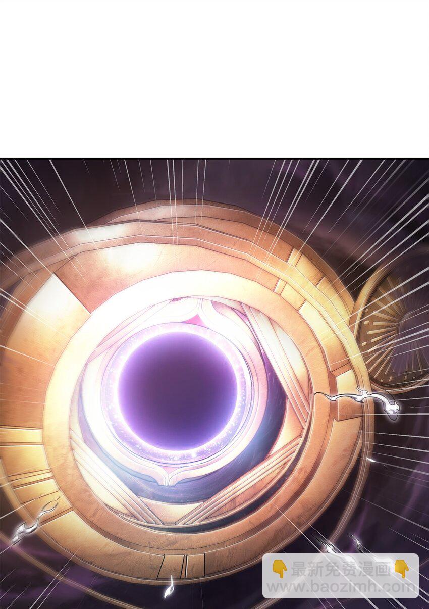 我獨自盜墓 - 408 王的威嚴(1/2) - 1