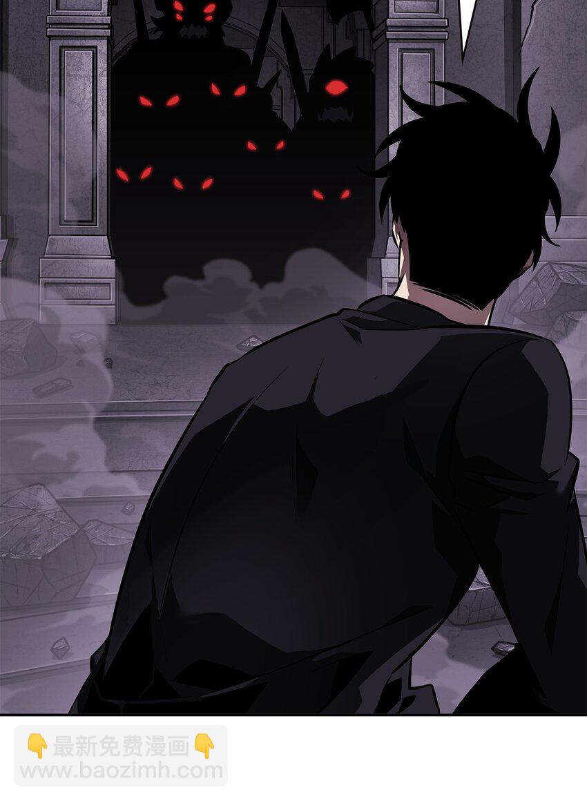 我獨自盜墓 - 408 王的威嚴(2/2) - 4